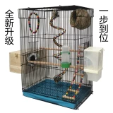 Ultra -Large Wire Bird Bird Cage Plus Height Villa Parrot Xuanfeng Fengfeng, Phoenix Tiger Peony, Птица складывающаяся металлическая клетка