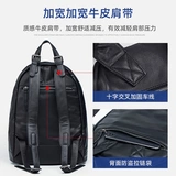 Рюкзак, ретро сумка для путешествий для отдыха, ноутбук, бизнес-версия, 2020, из натуральной кожи