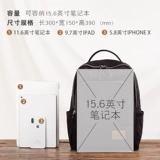 Нейлоновый рюкзак, сумка подходит для мужчин и женщин, модный ранец для отдыха, в корейском стиле, ткань оксфорд