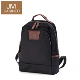 Рюкзак, модная трендовая тканевая книга из ткани, ранец для отдыха, коллекция 2023, в корейском стиле, ткань оксфорд, из натуральной кожи