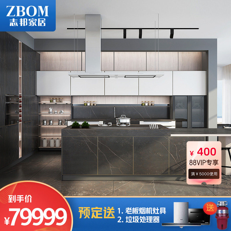 Zhibang overall cabinet custom overall? Car decoration quartz stone countertop Italian luxury high-end kitchen custom Malmo