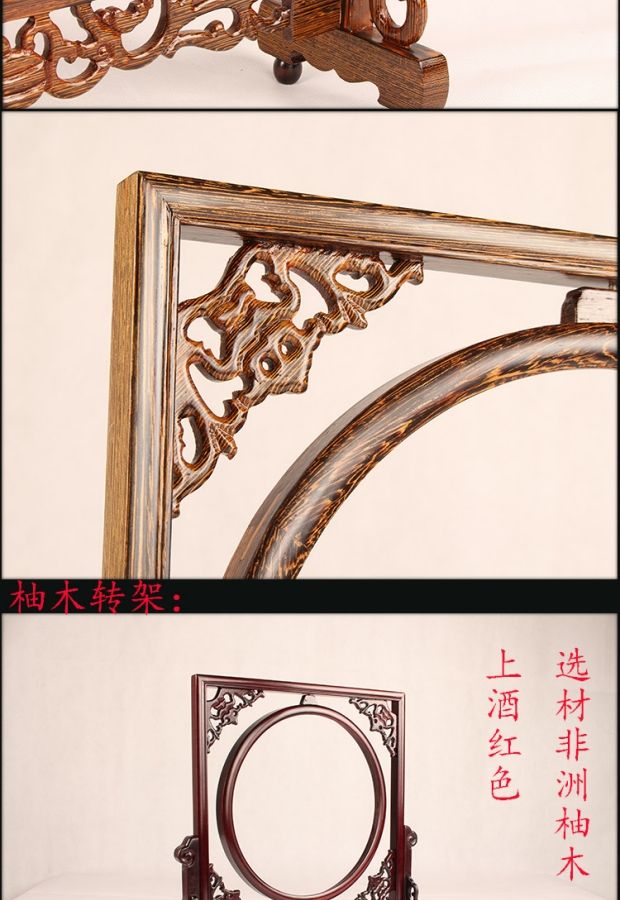 Mahogany khung hình khung gà cánh bằng gỗ màn hình màn hình chèn gỗ rắn trang trí đồ trang trí bằng gỗ khung tranh khung gương - Màn hình / Cửa sổ bình phong đẹp