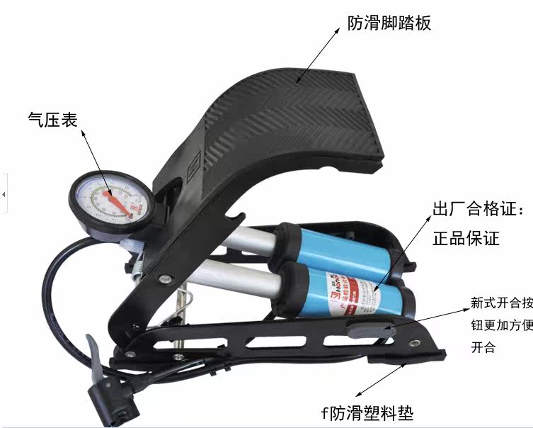 Pompe à vélo - Ref 2389540 Image 9