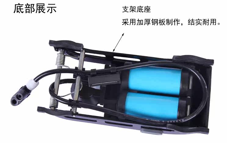 Pompe à vélo - Ref 2389540 Image 7