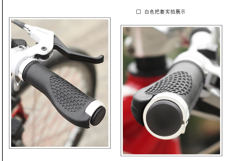 Poignées de vélo - Ref 2333728 Image 45