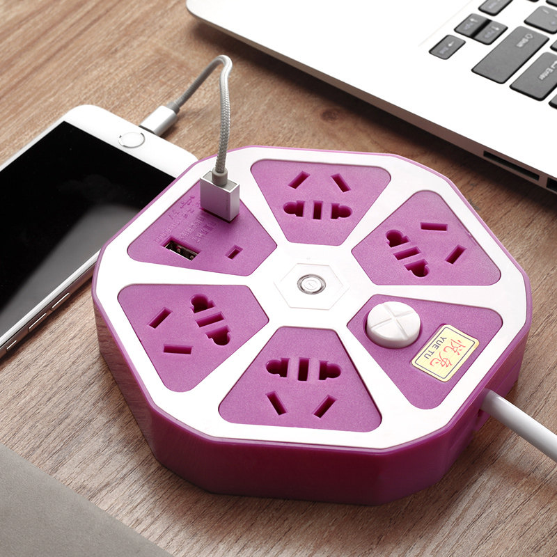 Creative cute wiring board USB extension cord-drain plug line long line 5 m home socket Plug-in Student Dormitory God