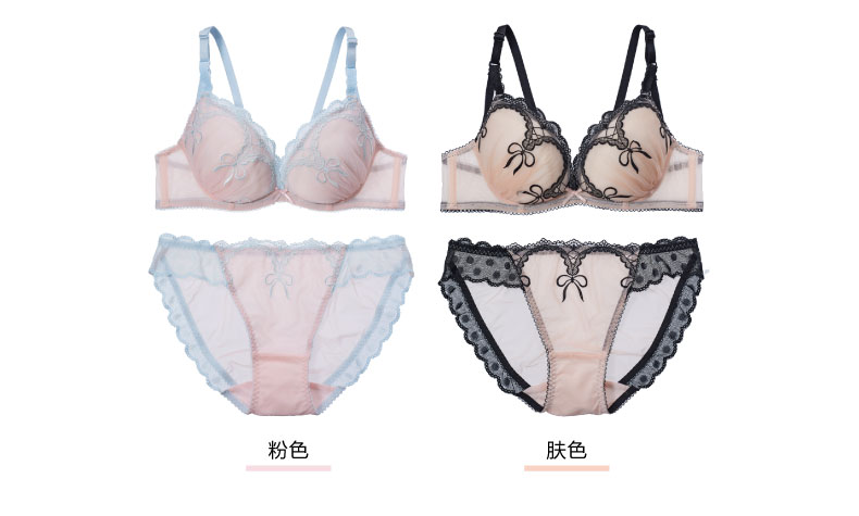PEACH JOHN / Peach Pie [Sản phẩm mới] China Limited MISS SWEET Bra Set quần lót nữ triumph