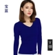 V -neck с длинным рукавом -синий