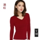 V -neck с длинным рукавом -родом красный