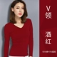 V -neck с длинным рукавом -родом красный