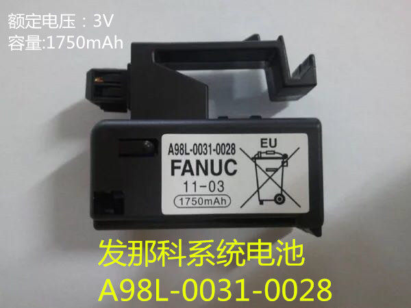 New Nako A98L-0031-0028 A02B-0323-K102 1750mAH FANUC battery