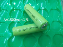 Ni-MH 5th rechargeable battery AA2400mAh battery 1500mah razor toy car lawn lamp battery