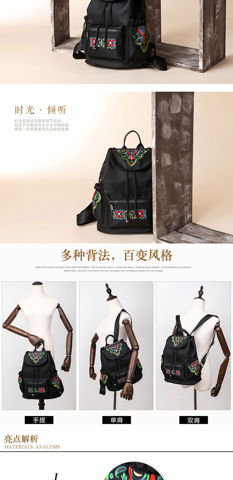 Ba lô vải nylon trung và phụ nữ tuổi già túi mẹ trung niên gió quốc gia không thấm nước Oxford vải du lịch ba lô balo đi học nữ cấp 2