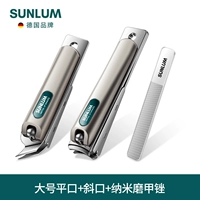 В будущем, серебристого плоского рта+косое рту+нано-гридовая броня [тип фрезерной брони, измельчение ярких ногтей с двумя в одном]]