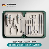 (Темно-зеленый) Anti-Splash Dead Skin Cliping Pedicure Set 13 штук [Немецкий вторичный лезвие Seiko]