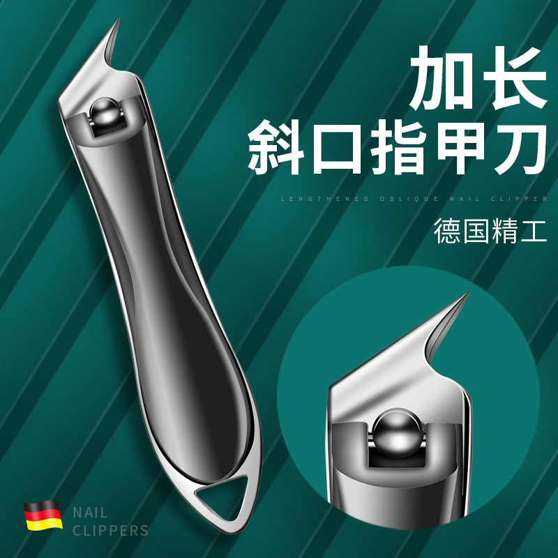 Angled Nail Clippers, German Nail Groove-Specific Toenail Pedicure Tool, Single Set, Original Clippers Angled Nail Clippers, German Nail Groove-Specific Toenail Pedicure Tool, Single Set, Original Clippers