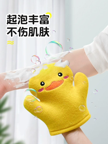 Японское детское безвредное безболезненное банное полотенце, милые перчатки