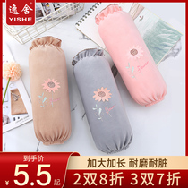 Korean sleeve female long adult cute anti-dirt wear-resistant sleeve work office anti-fouling sleeve autumn and winter sleeves