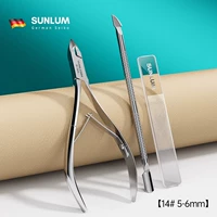 [Расширенная модель] 14# (5-6 мм) + двусторонняя стальная пушер-бесплатно [Нано-яркий лак для ногтей]