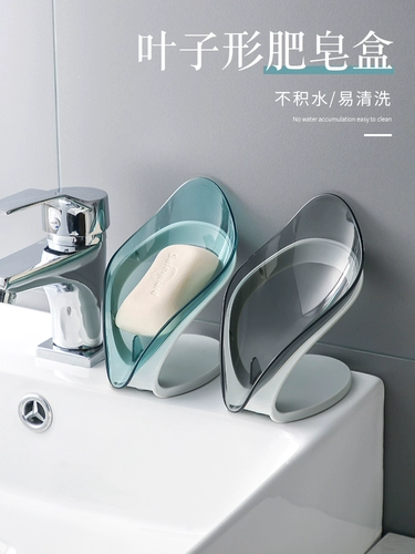 Мыло, мыльница, сушилка для домашнего использования, система хранения, легкий роскошный стиль