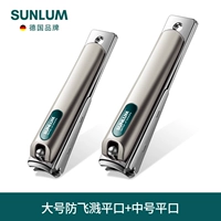 В будущем, более широкий серебряный антисплановый плоский рот+средний плоский рот [Практическая комбинированная установка, 2 установки являются более рентабельными]