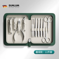 (Темно-зеленый) набор Arctic Groove из 11 предметов [немецкий вторичный лезвие Seiko]