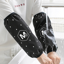 Waterproof sleeve increased female kitchen cooking oil splash proof anti-splashing anti-scalding artifact gloves sleeve female long men work sleeve head