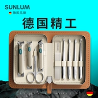 Модернизированная серия Anti-Splash [высококачественный портативный набор с 9 частями]-Броун