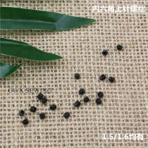 1 5 1 6 Hexagon pin screw Pegasus Silver Arrow torture machine Overlock sewing machine 100 needle screws