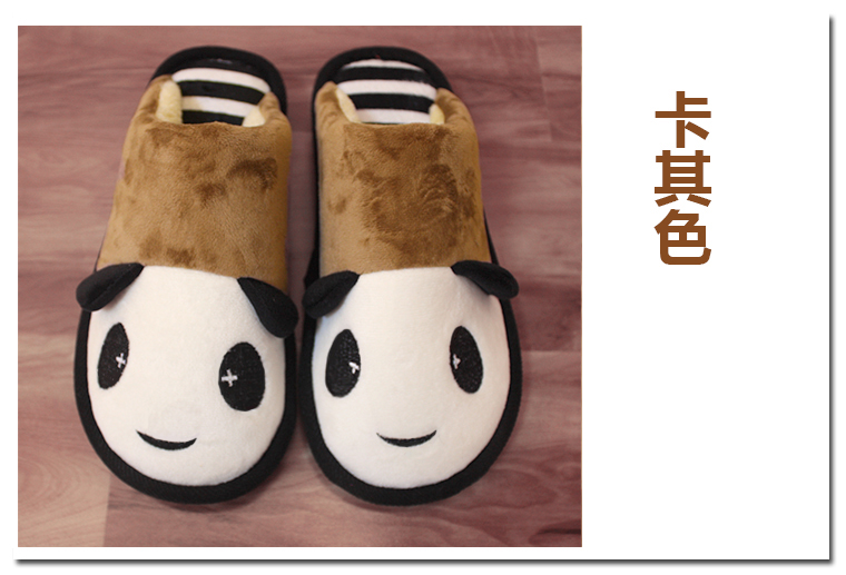 Chaussons enfants en suède pour hiver - semelle caoutchouc - Ref 1008325 Image 21