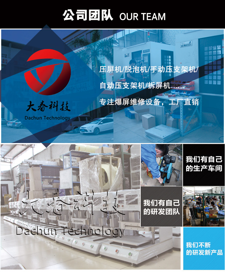 Connecteur pour téléphone portable - Ref 322398 Image 10