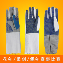 Escrime Gants Fleurs Sword Heavy Sword Sword Gants Gants Enfants Jeux adultes Gants Anti Slip Gants Gants triples