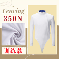 Форма для фехтования 击剑服儿童训练服成人保护服花重剑佩剑通用350n剑服套装不可参赛