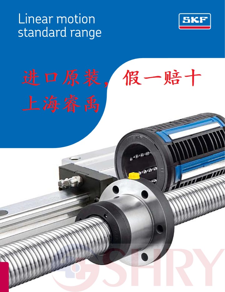 [USD 165.98] SKF Linear Motion Bearing LBHT 20 25 30 40 50 A 2LS