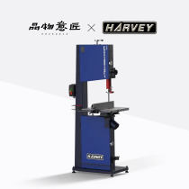 Haiwei woodworking band saw machine large 14-inch power tools log vertical ambassador series joinery machinery and equipment