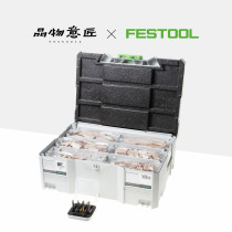 German Festool Festo Domino wood cutting machine woodworking mortise Tenon tenon and tenon joint board DF500 import