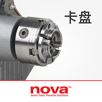 Woodworking lathe chuck four-claw jaw chuck multi-function tool Wood rotary car rotary NOVA imported from New Zealand