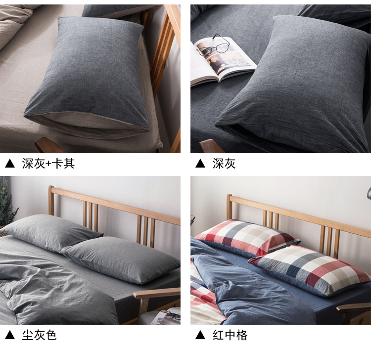 Đơn giản gối bông rửa sạch bông bông 48x74cm rắn trường hợp đơn gối Tenjiku bông gối 2 - Gối trường hợp gối hơi cao cấp