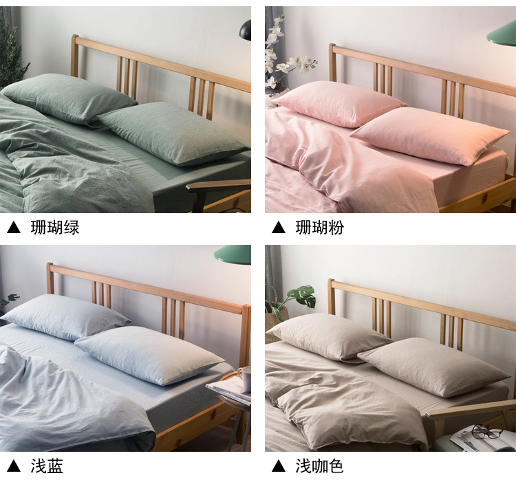Đơn giản gối bông rửa sạch bông bông 48x74cm rắn trường hợp đơn gối Tenjiku bông gối 2 - Gối trường hợp gối hơi cao cấp