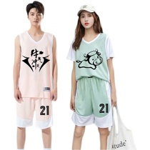 Basketball suit suit male fake two-piece class suit Middle school student jersey Female Korean version of the game loose short-sleeved personality customization