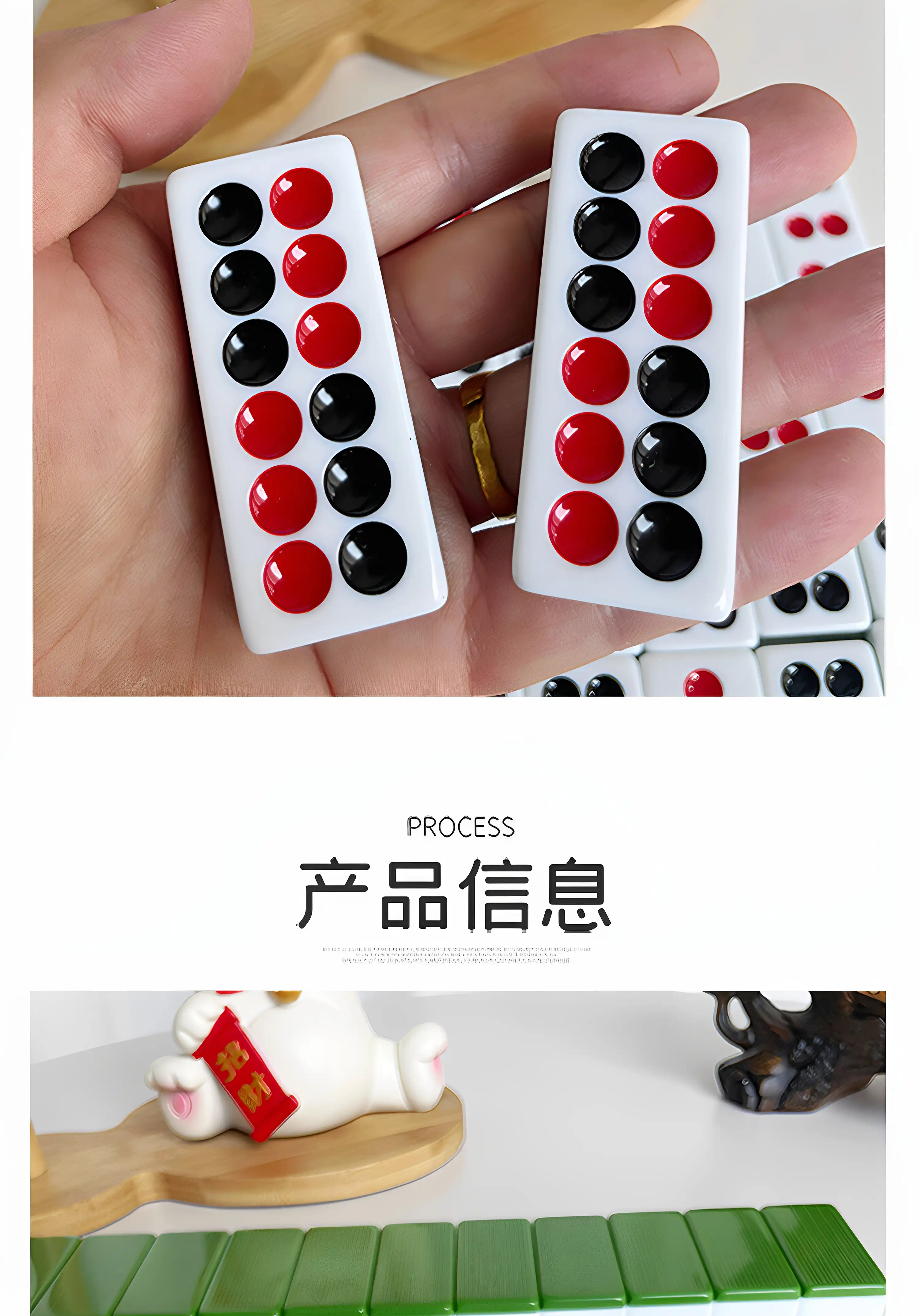 新款牌九骨牌大號推牌九廣東排九頂牛河北天九牌老人家用長牌32張