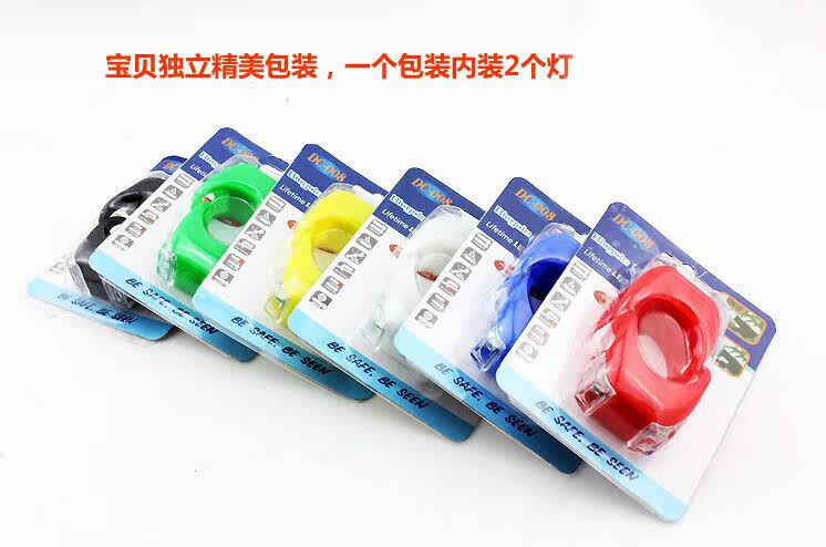 Eclairage pour vélo - Frog Lumières - Ref 2402809 Image 18