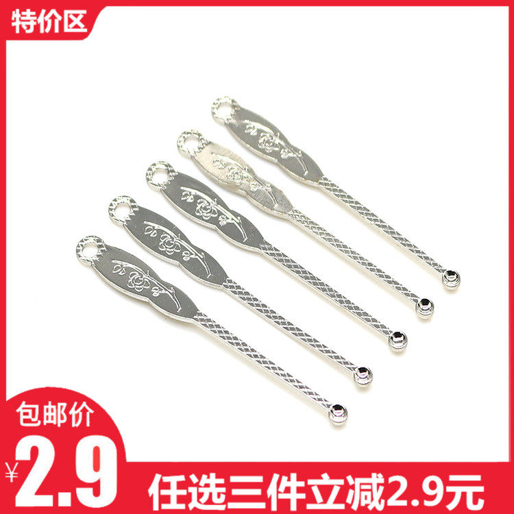 (Strongman) digging ear spoons stainless steel ear spoons Ear Tools Dug ears for good cleaning with ear digging spoons