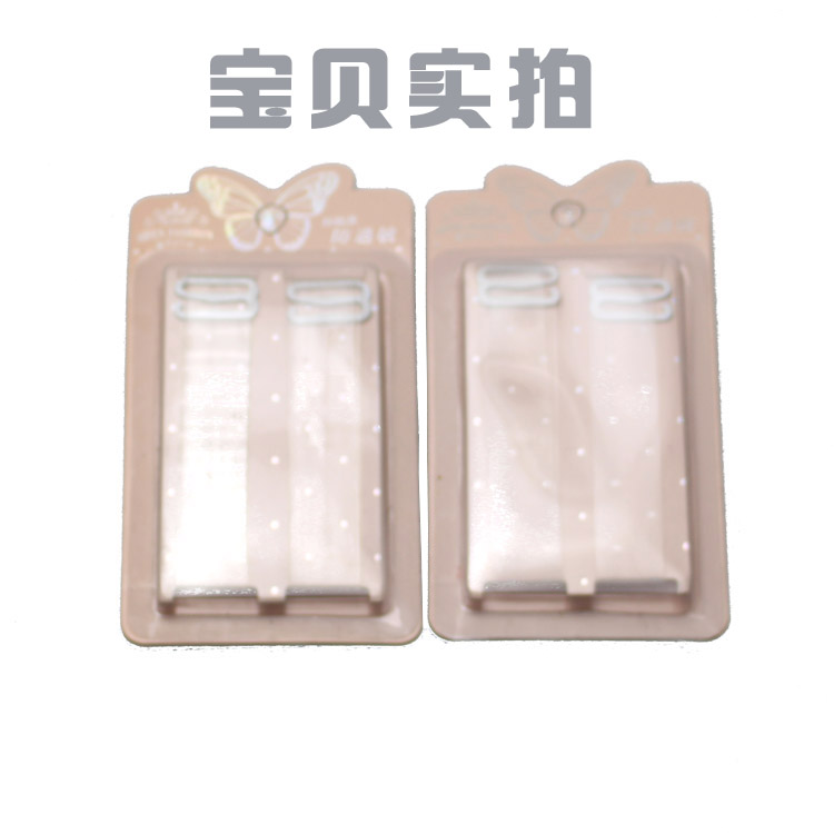 Bretelles pour lingerie - Ref 818029 Image 5