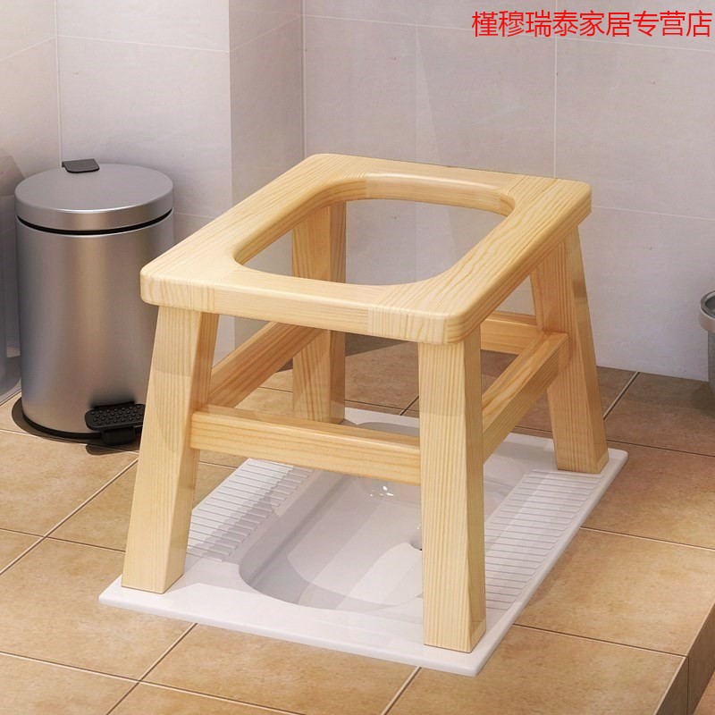 Toilet chair solid wood elderly pregnant women, maternity legs and feet are inconvenient, toilet portable, reinforced and durable with potty