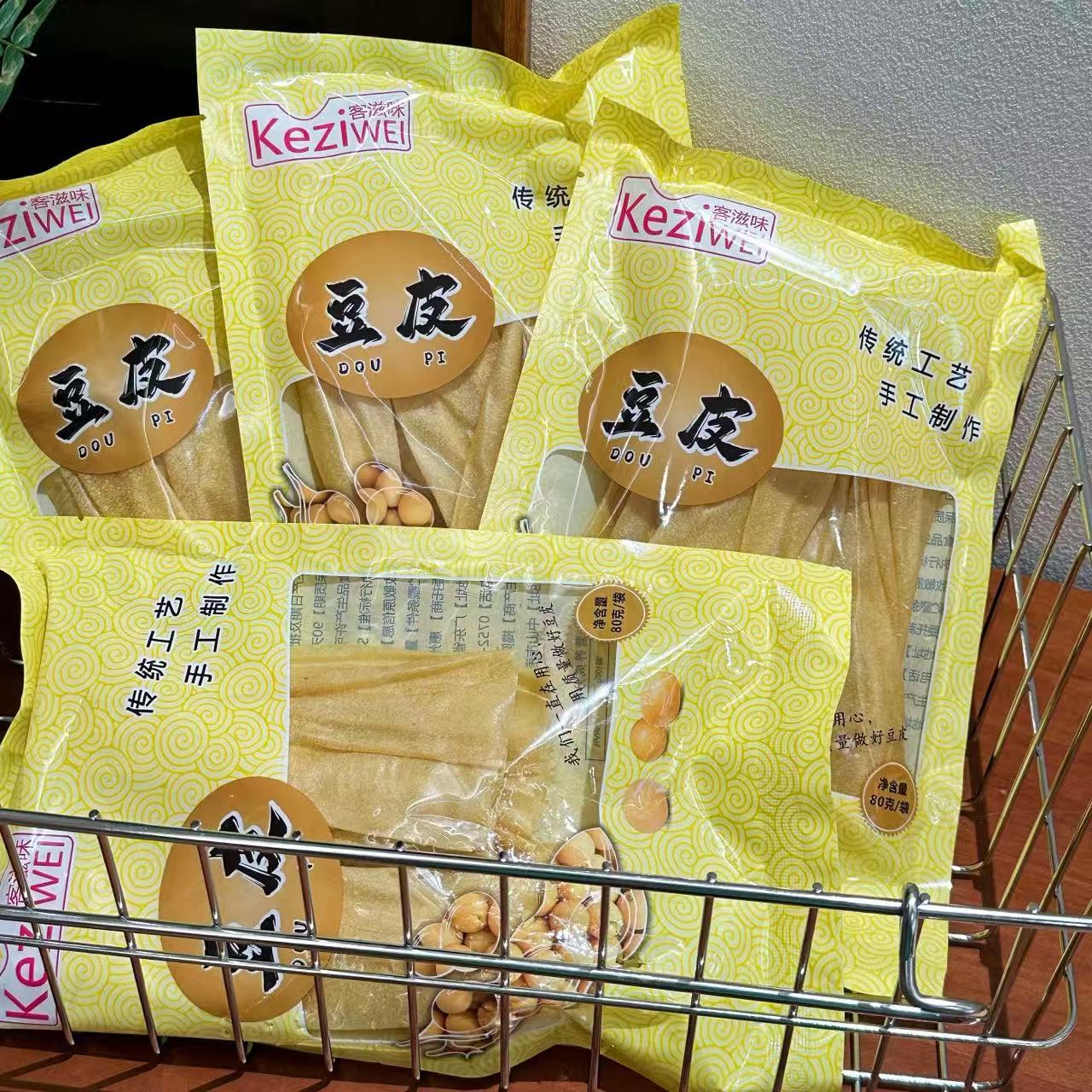 【念村人】农家特产老式速食手工无添加豆腐皮凉拌火锅麻辣烫干货