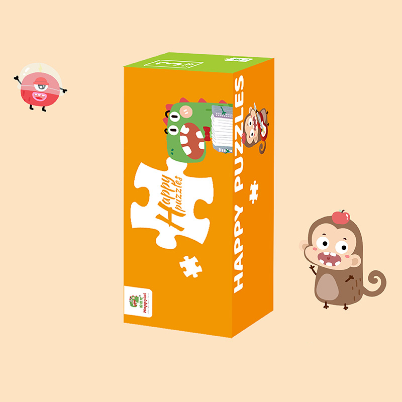 【可签到】儿童益智进阶拼图玩具