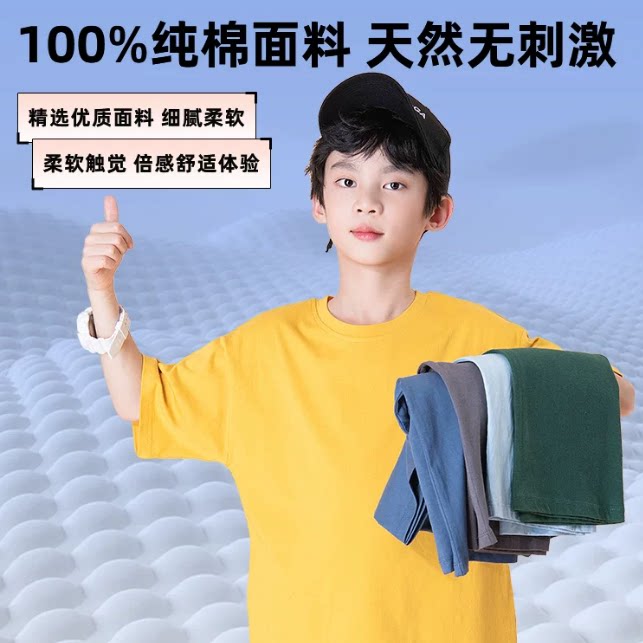 回力儿童短袖男童纯棉T恤2026新款潮酷运动女童上衣小学生衣服夏