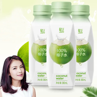 椰泰轻上西梅汁西梅饮益生元高膳食纤维果饮浓缩西梅汁大餐救星