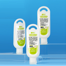 开学必备~75%酒精免洗手液3瓶